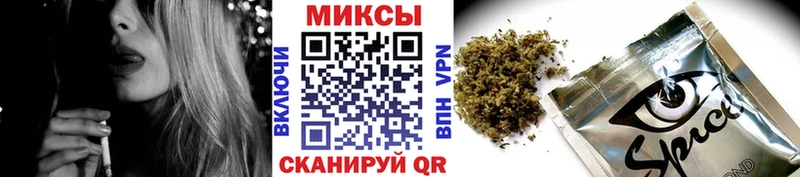 БУТИРАТ Butirat Кемерово