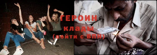 прущий лед Красноперекопск