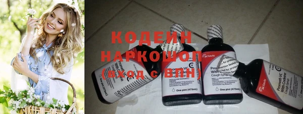 ECSTASY Краснотурьинск