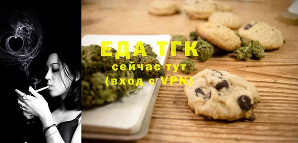 jwh Кукмор