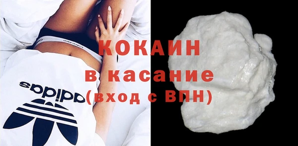 jwh Кукмор