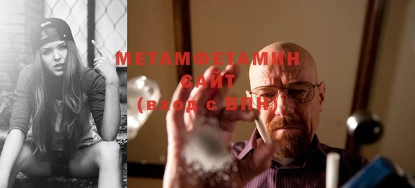 ECSTASY Краснотурьинск