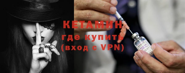 герыч Куйбышев