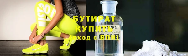 jwh Кукмор