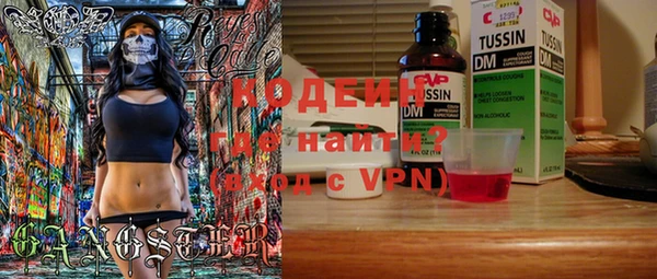 ECSTASY Краснотурьинск