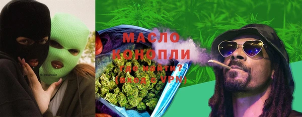 ECSTASY Краснотурьинск