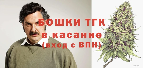 прущий лед Красноперекопск