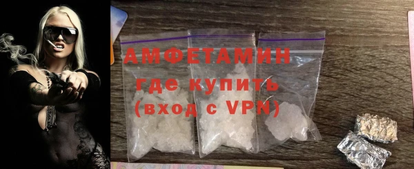 прущий лед Красноперекопск