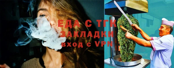 jwh Кукмор