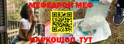 синтетический гашиш Волжский
