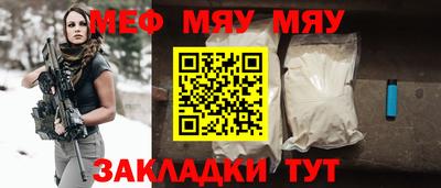 МДМА Берёзовский