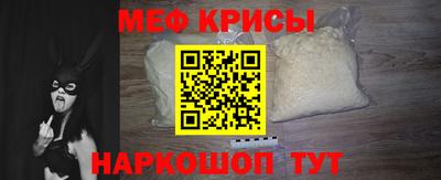 синтетический гашиш Волжский