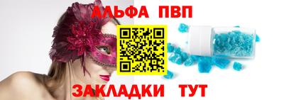 МДМА Берёзовский