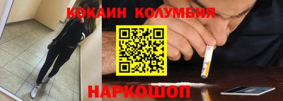 синтетический гашиш Волжский