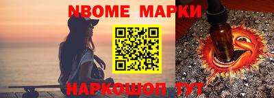 МДМА Берёзовский