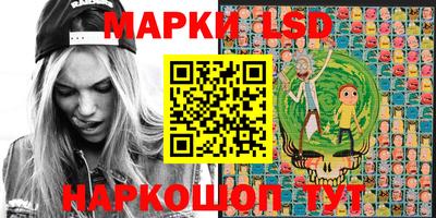 МДМА Берёзовский