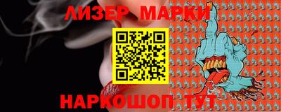 МДМА Берёзовский