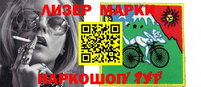 мяу мяу кристалл Волжск