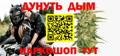 альфа пвп VHQ Волгодонск