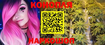 эйфоретик Беслан