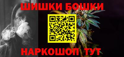 альфа пвп VHQ Волгодонск