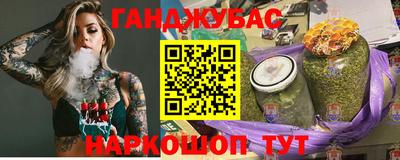 эйфоретик Беслан