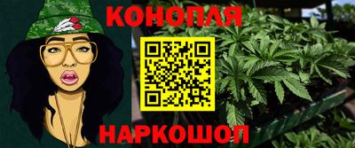 альфа пвп VHQ Волгодонск