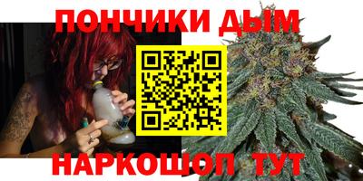 МДМА Берёзовский