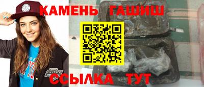 МДМА Берёзовский