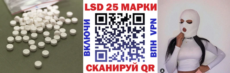 MEGA вход Кемерово ЛСД экстази кислота как найти закладки