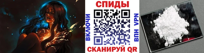 наркотики  MEGA ТОР  МЕТАМФЕТАМИН Methamphetamine  Кемерово 